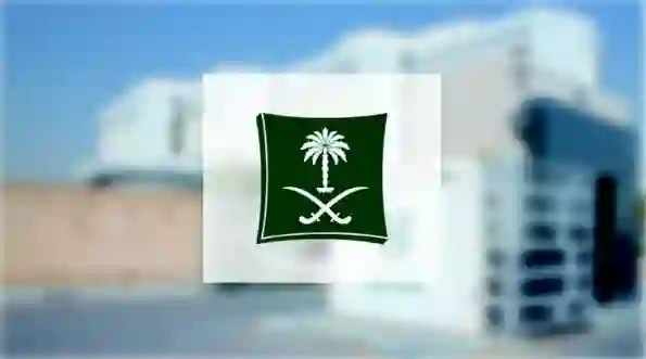 التجارة السعودية تحذر من شراء هذا النوع من البطانيات المنتشرة في الرياض 