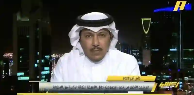 فيديو يكشف نقطة ضعف المنتخب السعودي في كأس آسيا 