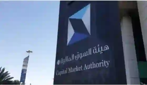 السعودية: تسهيلات للأجانب تسمح لهم بالعمل والاستثمار بحرية في هذه القطاعات العقارية التي تحقق ثروات سريعة 