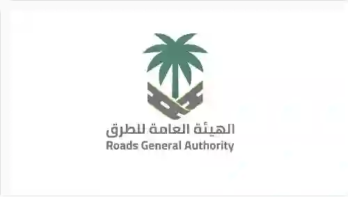 السعودية تكشف عن المشروع المعجزة الذي سيغير شكل عسير للأبد 