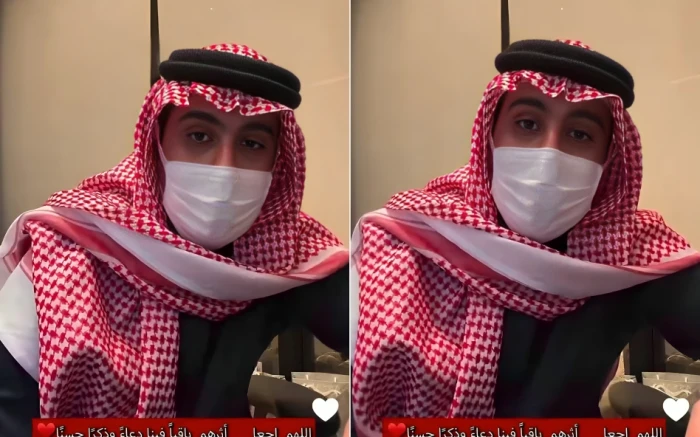 تسريب فيديو صادم لما قاله أبو حصة بعد وفاه أبو مرداع ودخيل القحطاني 