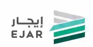 منصة إيجار الرابط الرسمي للاستعلام عن أي عقد إيجار موثق في المنصة 
