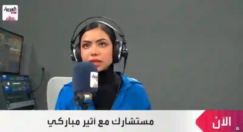 فيديو استشاري يكشف عن السبب الرئيسي لانتشار سرطان الغدة الدرقية في هذه المناطق من السعودية 
