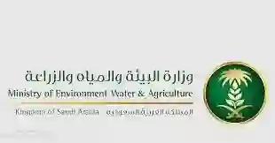 السعودية تحذر من الاقتراب من هذه الحيوانات المنتشرة في السعودية بسبب إصابتها بمرض تنفسي معدي للبشر وخطير 