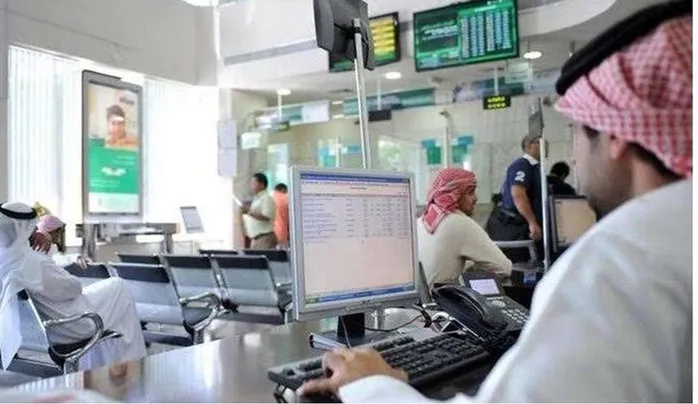 وظائف شاغرة في ارامكو والحج والعمرة والشؤون الاسلامية وهنا التخصصات المطلوبة وطريقة التقديم إلكترونياً 