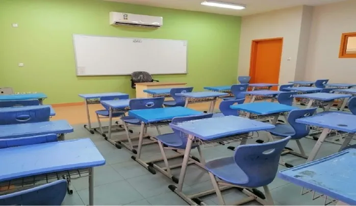 قرار عاجل من وزارة التعليم حول الدراسة بعد العيد 1445 لطلاب الابتدائي والمتوسط والثانوي 