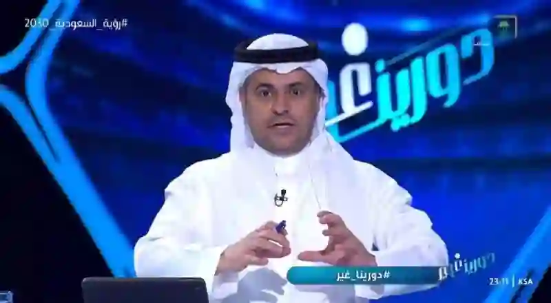 على جمهور أهلي جدة سرعة تناول هذه الحبوب ليستطيع تحمل قوة هذه الصدمة 