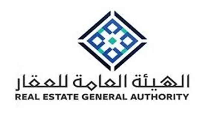 العقار تحذير ملاك العقارات في هذه الاحياء في الرياض من غرامات كبيرة قد تصل لنزع الملكية في حال التأخير في اتخاذ اجراءات توثيق العقارات الجديدة 