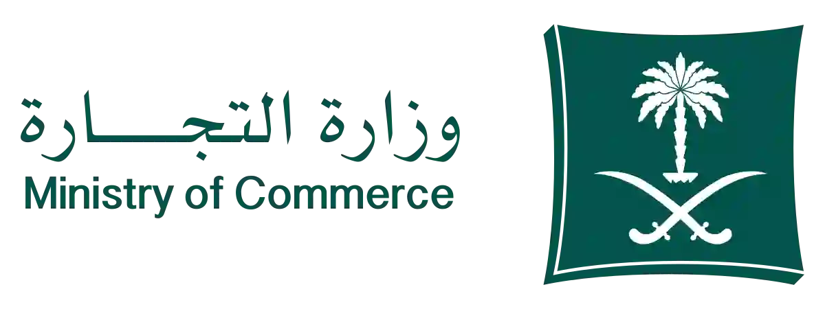 تقرير عن: تحذير عاجل من وزارة التجارة من شراء هذا المنتج الخاص بالأطفال