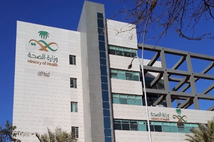 رسمياً: الصحة السعودية تحسم الجدل حول منتجات شي إن الملوثة بمواد ضارة والاجراءات التي ستطبق على الشحنات المتضررة 
