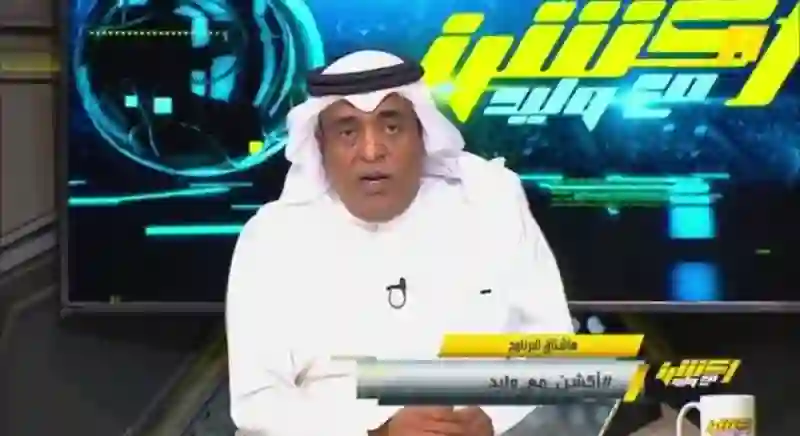 الفيديو الكامل للفراج يستفز جماهير الاتحاد وين يوجعك 