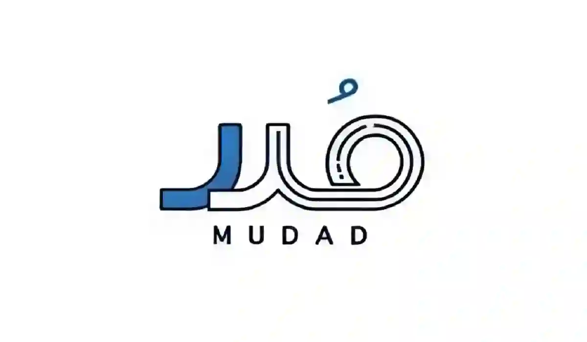 تعرف على كيفية رفع ملف حماية الأجور عبر منصة مدد وكيفية رفع نسبة التزام المنشأة