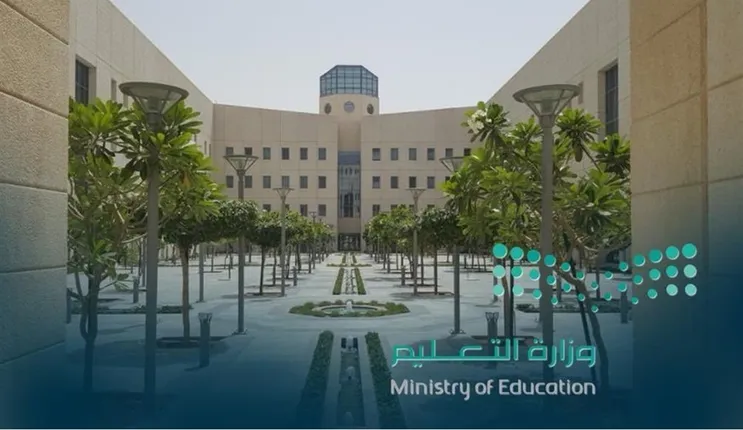 من اليوم منح هذه الصلاحيات الجديدة لأول مرة لمدراء المدارس في المملكة 