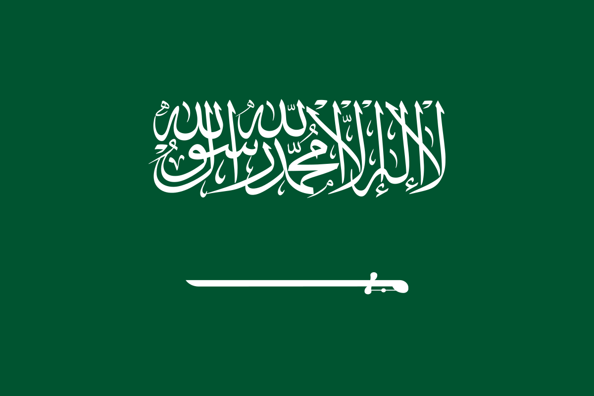 جدول الاجازات والعطل الرسمية في السعودية طوال عام 2024 وإجازات المدارس بالتفصيل 