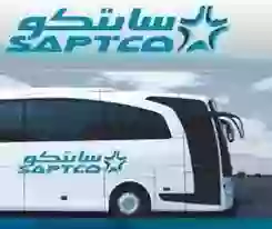 دليل التواصل من الجوال مع النقل الجماعي سابتكو للحجز والاستفسار وتقديم الشكاوى 2024 على مدار الساعة 