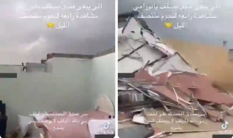فيديو رياح عاصفة قوية تقتلع سقوف البيوت في المدينة المنورة 
