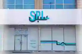البريد السعودي "سبل" يعلن عن وظائف خالية 2024 لحملة البكالوريوس