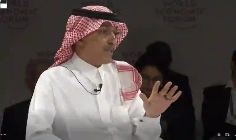 فيديو وزير المالية يفجر مفاجأة عن إنتاج النفط السعودي اليومي 