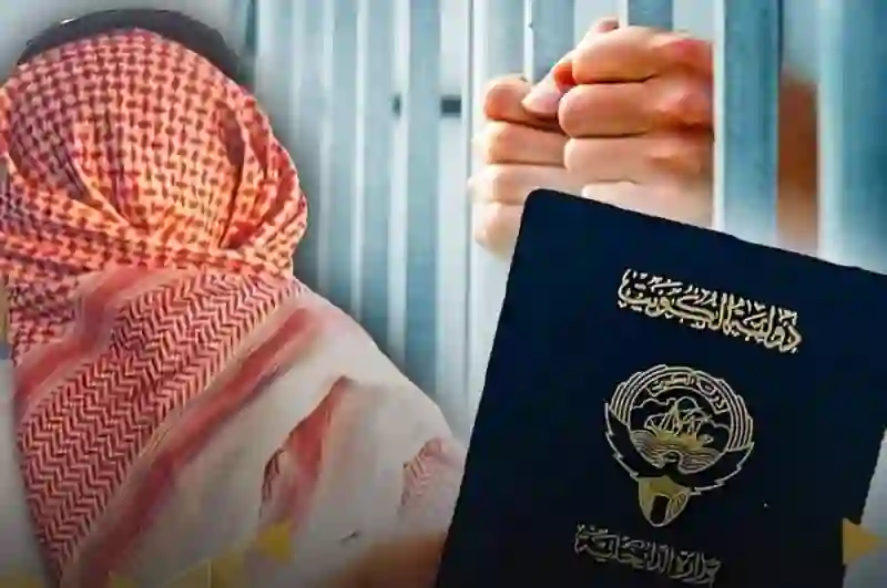 تفاصيل جديدة لمحتال سعودي في الكويت استولى على مبالغ ضخمة من جهة حكومية كويتية بحيلة لا تخطر على بال