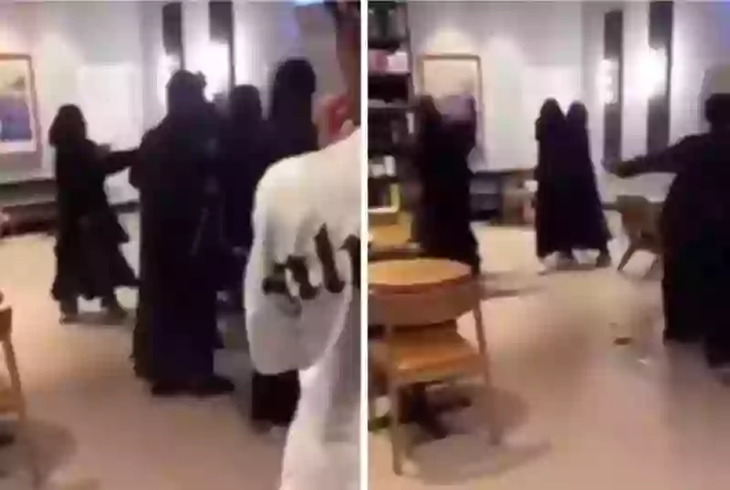 بالفيديو: الأمن العام يكشف تفاصيل شجار 6  فتيات وتبادلهن الصفعات وشد الشعر في مقهى ستار بكس 