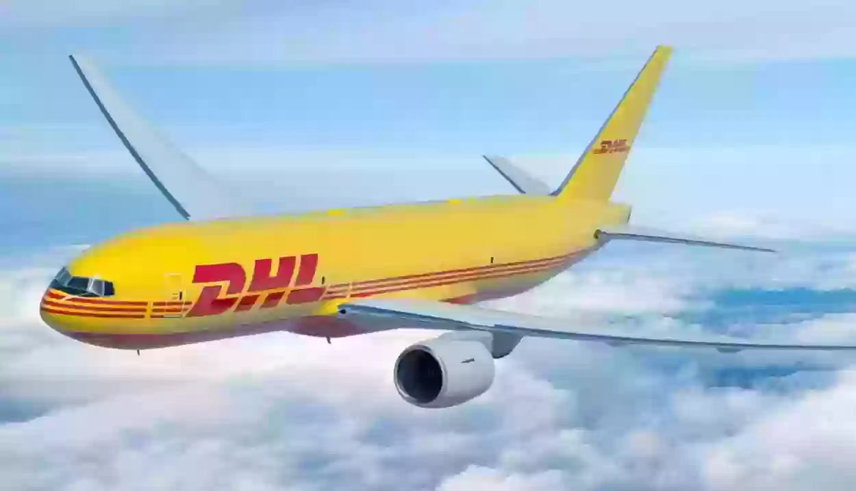 هل شحن العطور والذهب مسموح في DHL السعودية؟ الاجابة بالتفصيل 