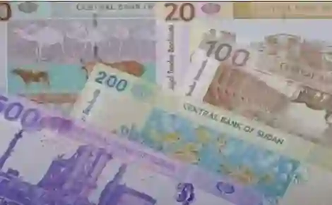 الجنيه السوداني يتراجع مجدداً مقابل الريال السعودي اليوم الخميس ليلامس هذا المستوى  