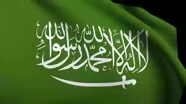 كم رواتب الأمن الدبلوماسي السعودي على رتبة جندي 1445؟ 