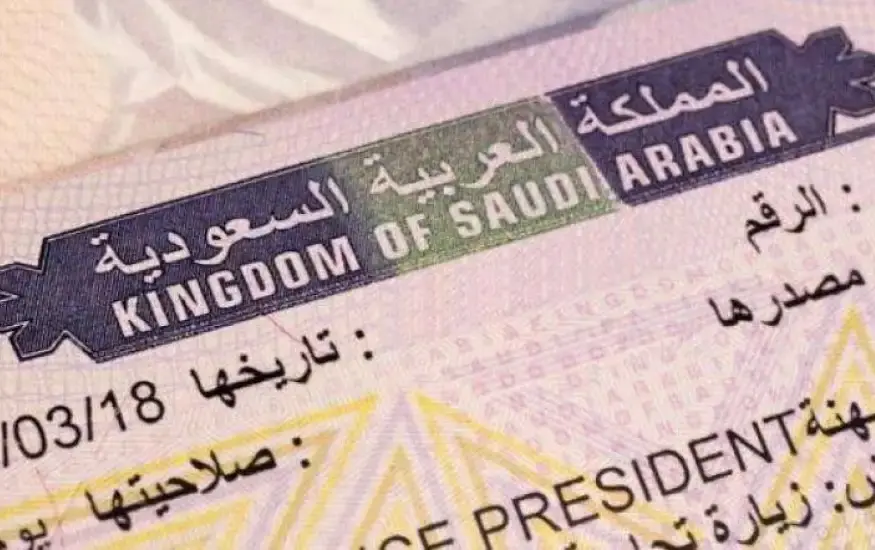 خطوات استخراج إقامة عمل في السعودية 2024 الأوراق والرسوم والشروط المطلوبة