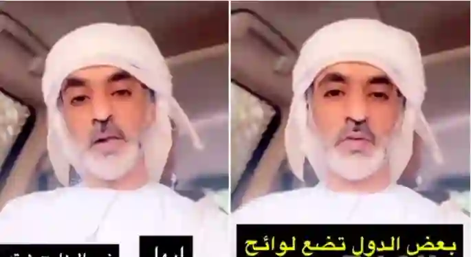 فيديو سائح إماراتي يقارن بين أسعار الفنادق في أبها ودبي 