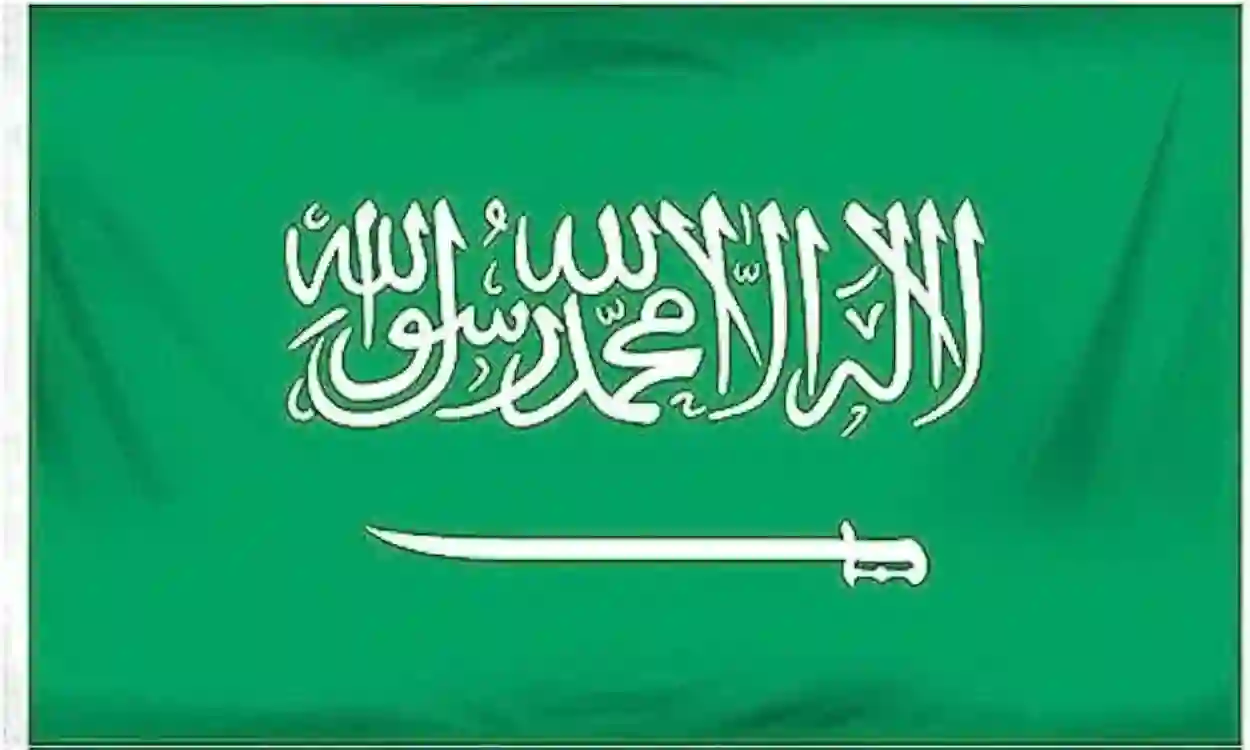 السعودية تعلن عن تسهيلات تاريخية لأبناء المقيمين في السعودية وتمنحهم هذه الحقوق حتى لو كان الوالدين او احدهما مقيم غير نظامي او انتهت اقامته في المملكة 