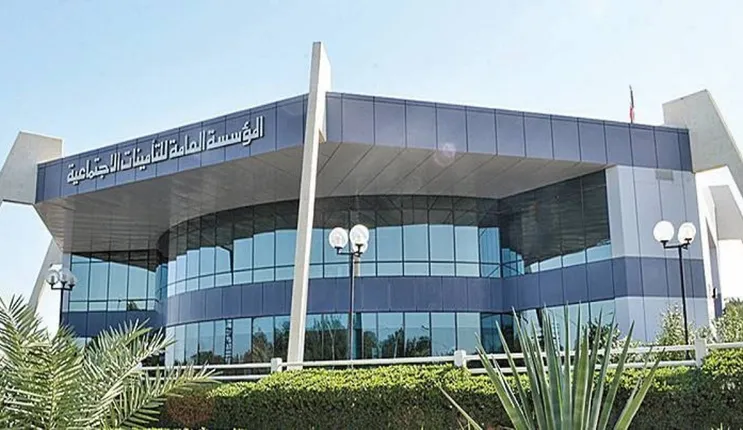 مميزات بطاقة تقدير للمتقاعدين في السعودية 1445 وطريقة استخراجها 