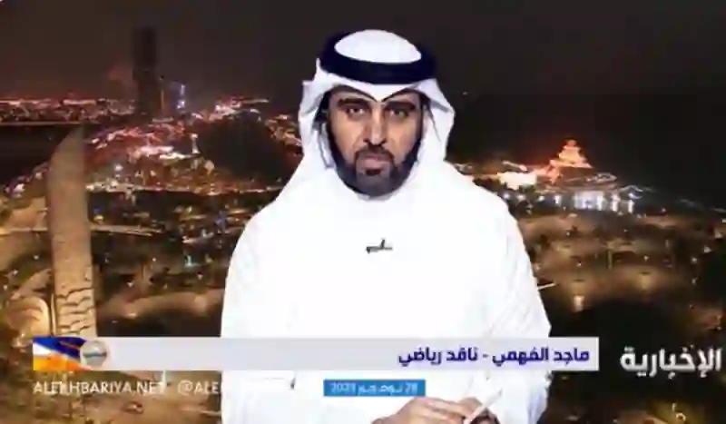 فيديو يكشف سر تفوق الهلال وهيبته عن باقي الأندية السعودية 