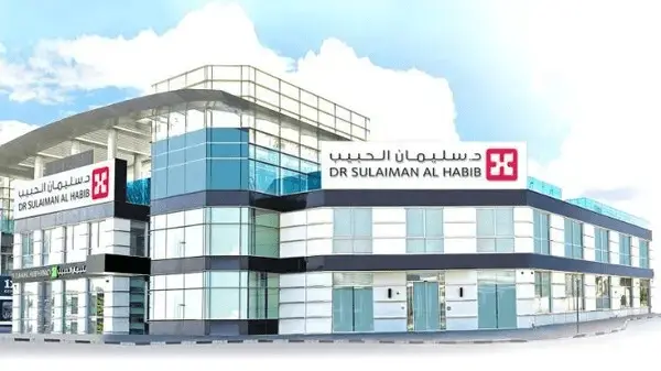 كم يكلف التلقيح المجهري في مستشفى الحبيب 1445؟ 