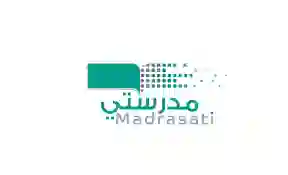 رابط منصة مدرستي الجديد لتسجيل الدخول school.madrasati.sa/login  المحدث 2024 