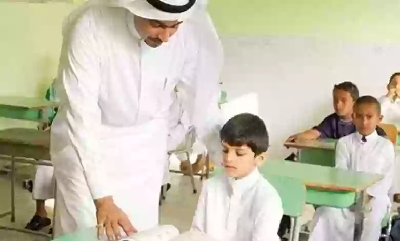 كم بيكون سلم رواتب المعلمين في السعودية بداية من 2024 بعد العلاوات والزيادات الجديدة؟ 