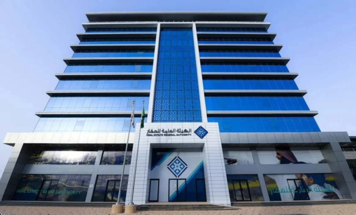 هيئة العقار تطلب من ملاك العقارات في آلاف الشقق والبيوت والعمارات والاراضي في مكة سرعة اتخاذ هذا الاجراء لتوثيق ملكية عقاراتهم 